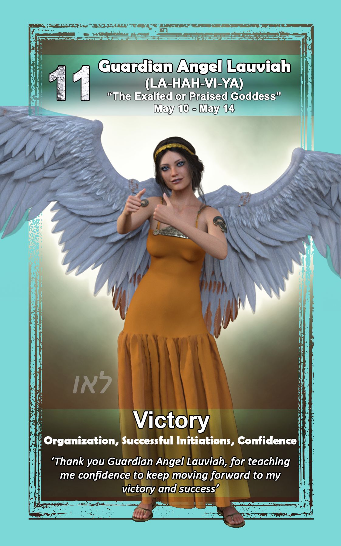 Guardian Angel Lauviah