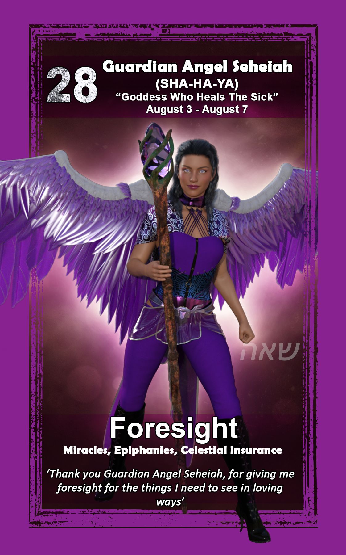 Guardian Angel Seheiah