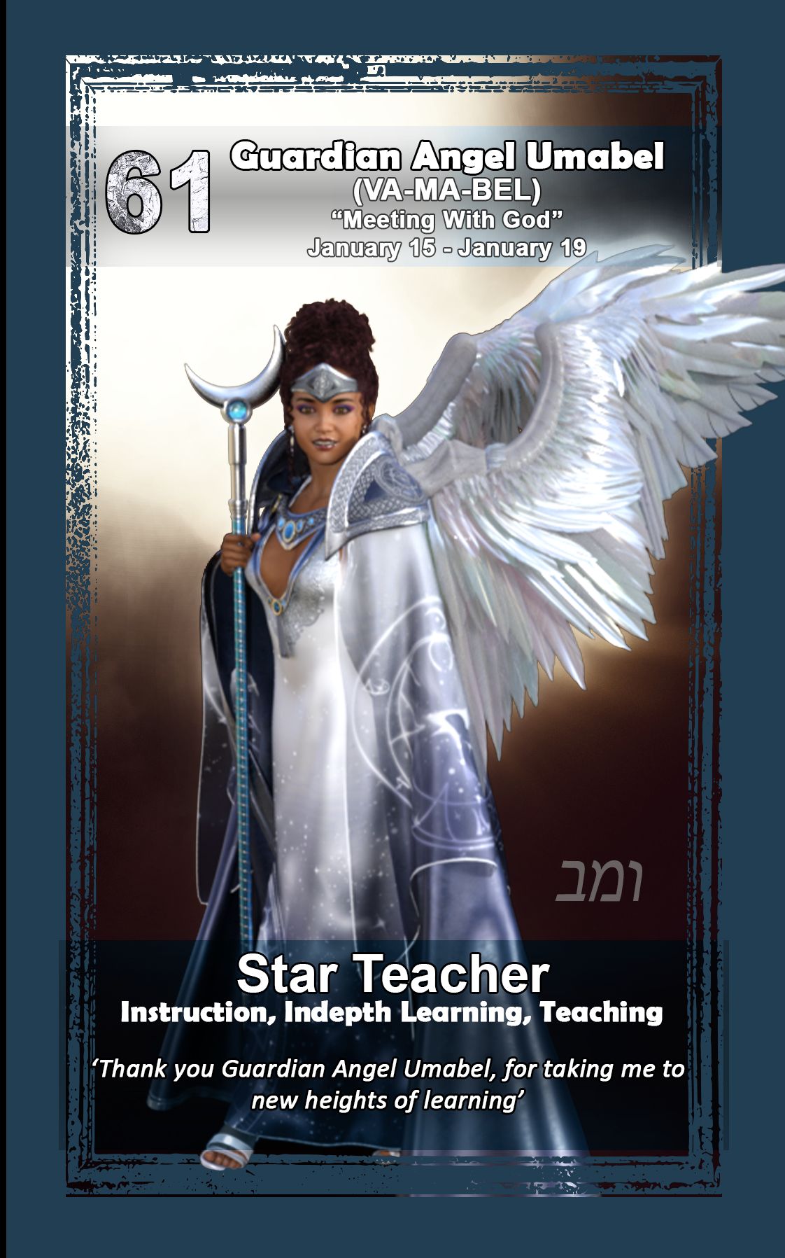 Guardian Angel Umabel