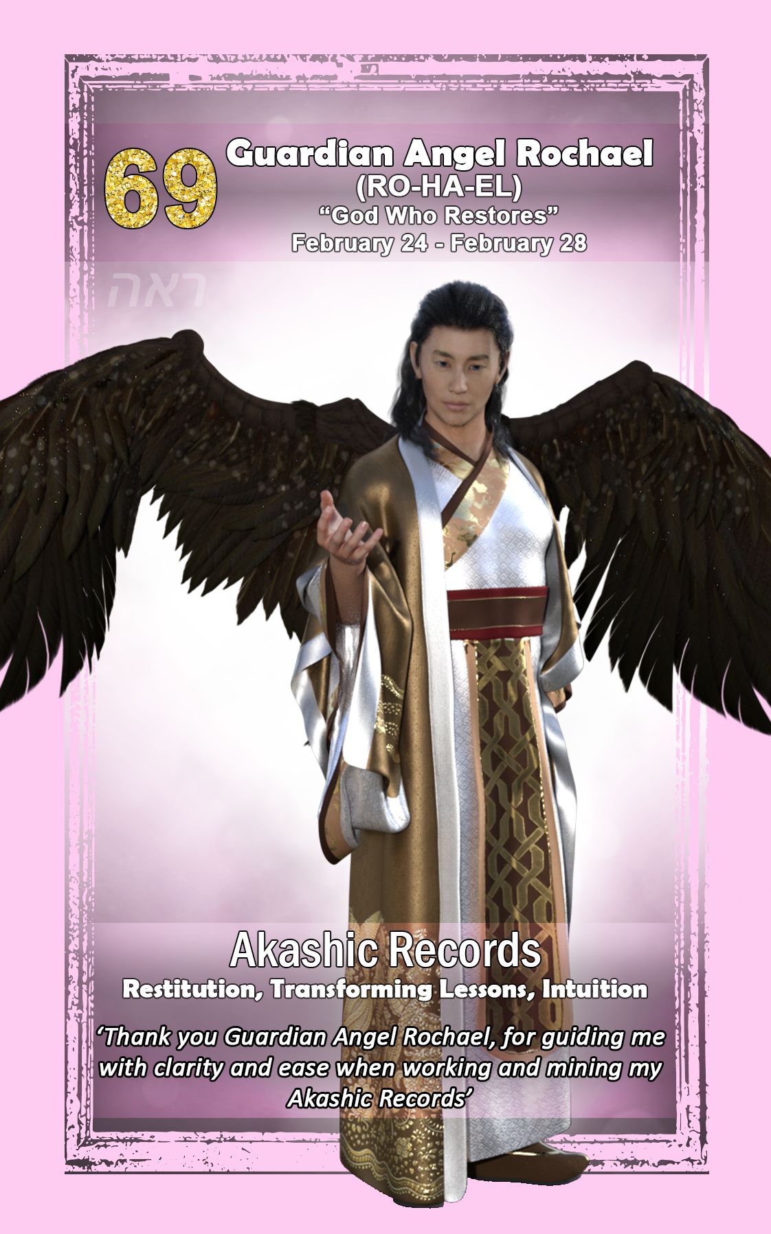 Guardian Angel Rochael