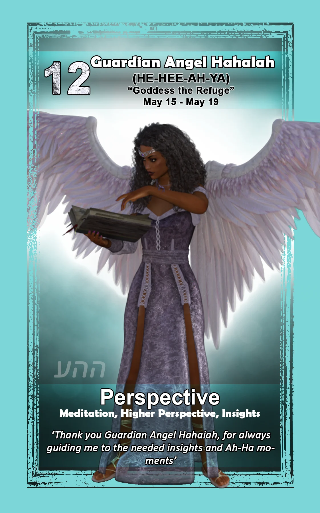 Guardian Angel Hahalah