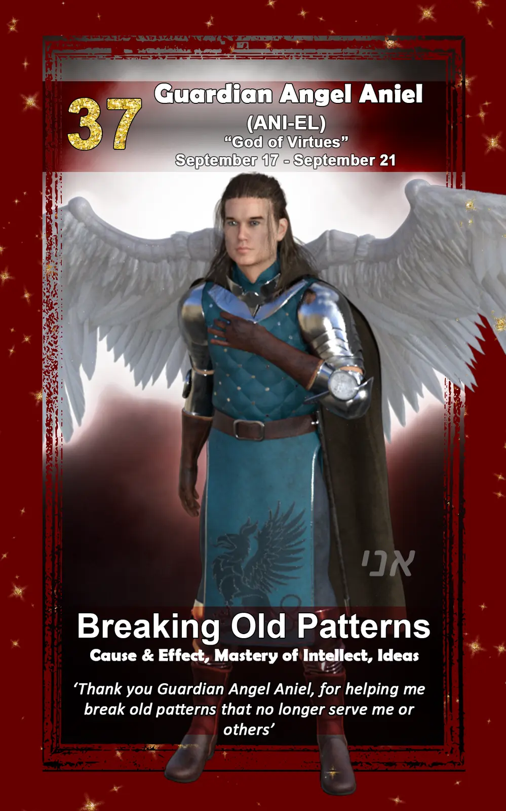 Guardian Angel Aniel
