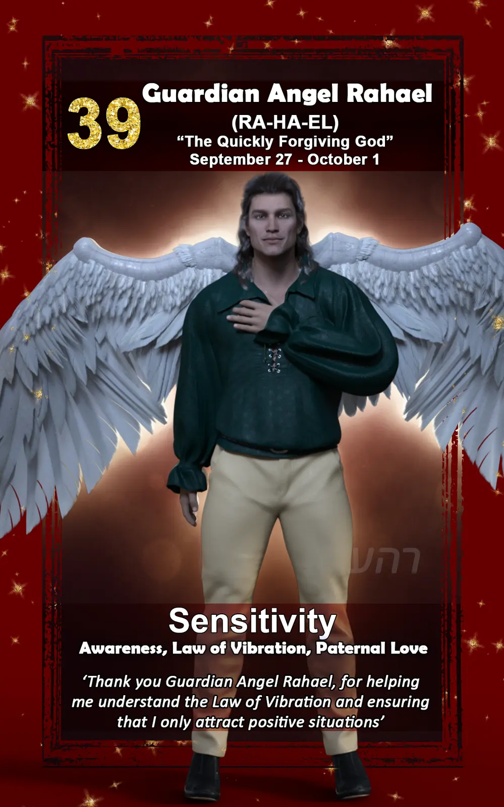 Guardian Angel Rahael