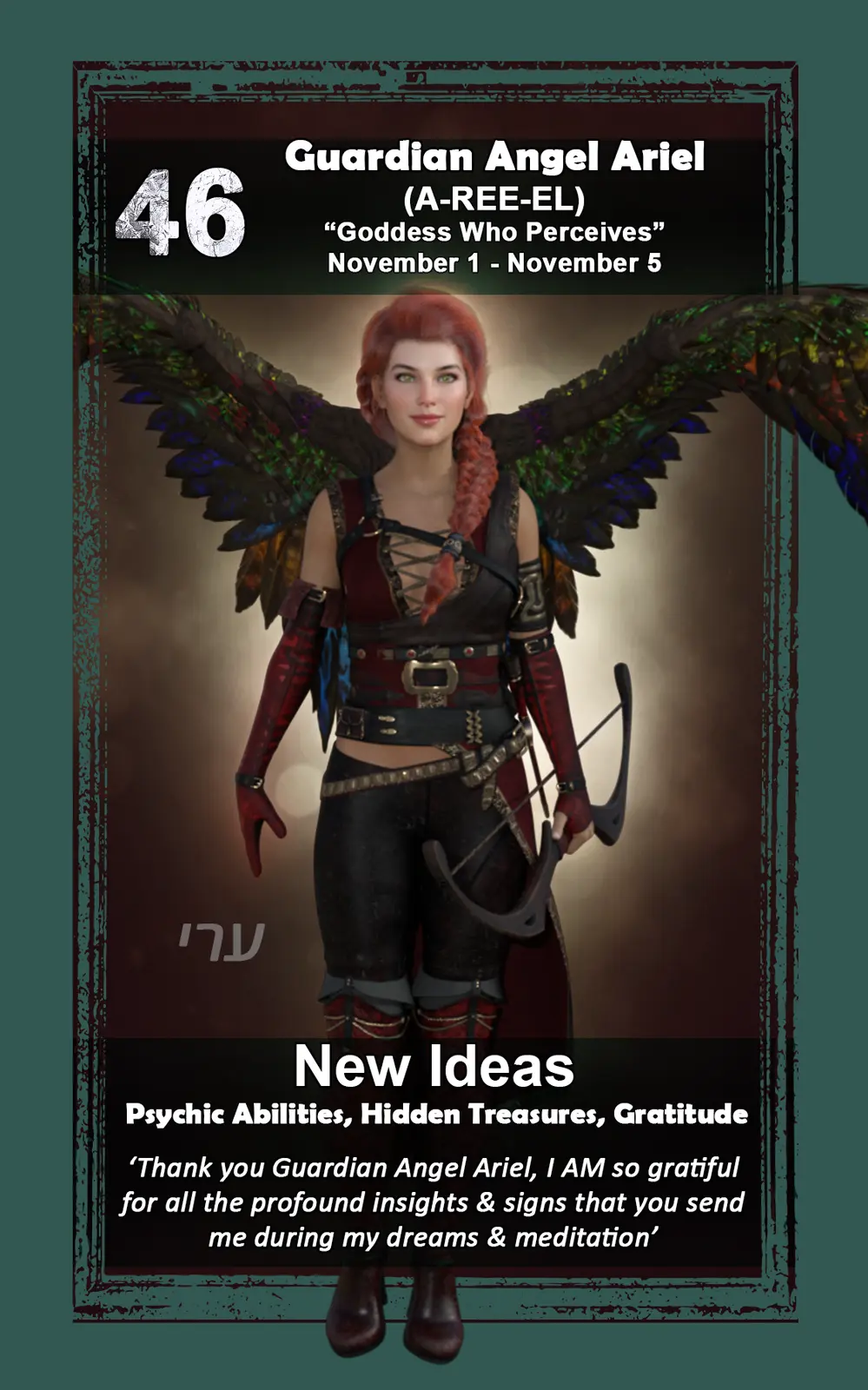 Guardian Angel Ariel