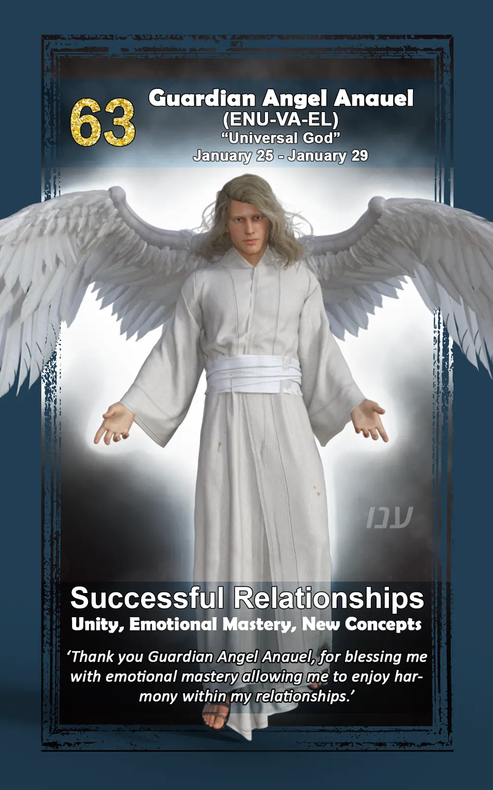 Guardian Angel Anauel