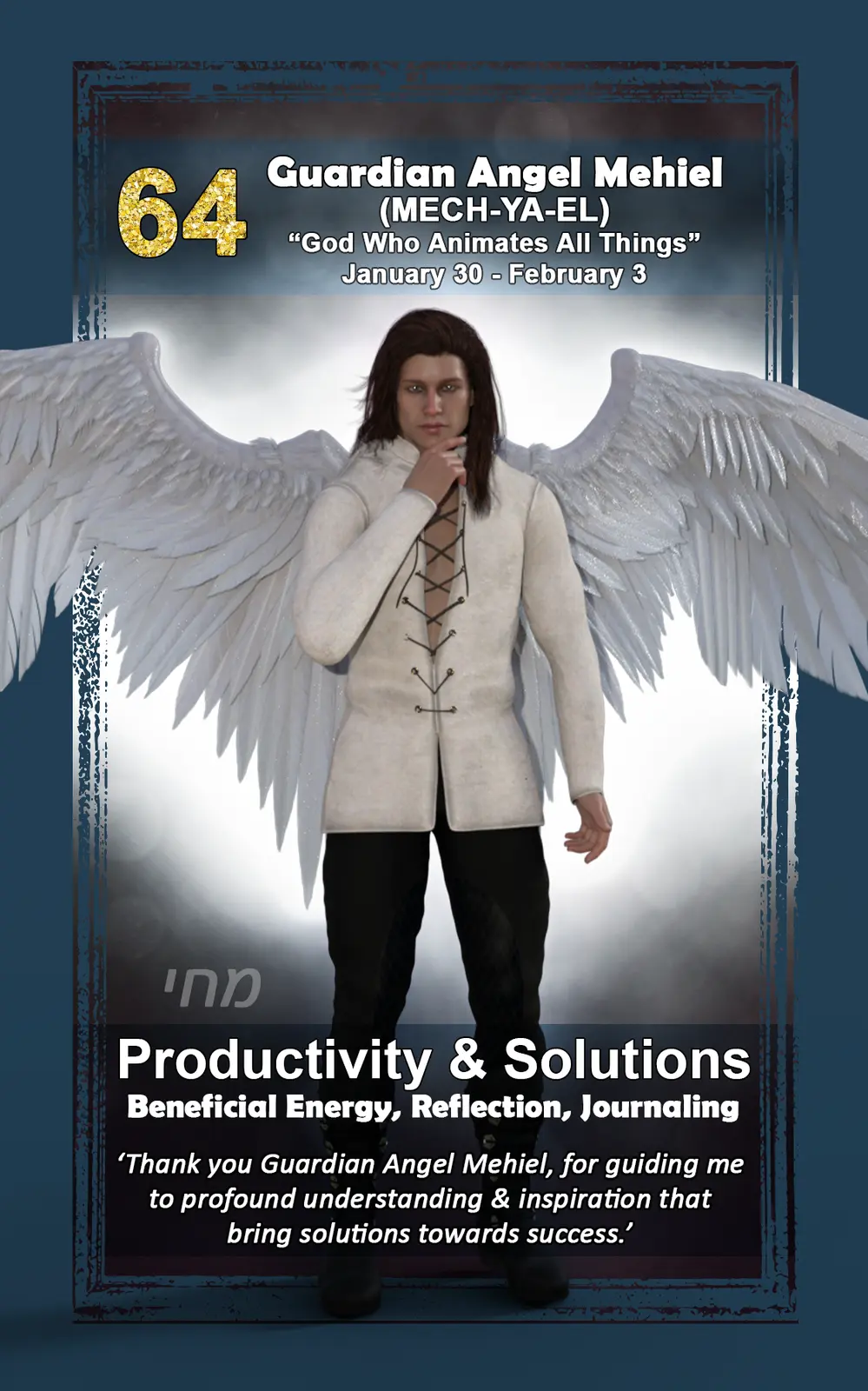 Guardian Angel Mehiel