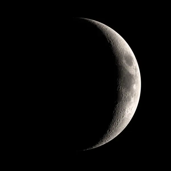 Waxing Crescent lunar phase